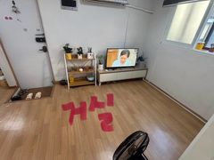 남부역집 1번째 이미지