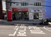 화명역 1분거리 중심 13번째 이미지
