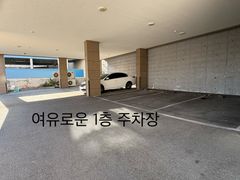 양산부산대병원 풀옵션B 16번째 이미지