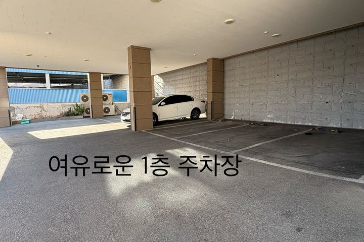 양산부산대병원 풀옵션B 16번째 이미지