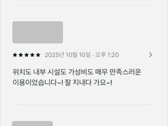충북대 미센추리 풀옵션 18번째 이미지