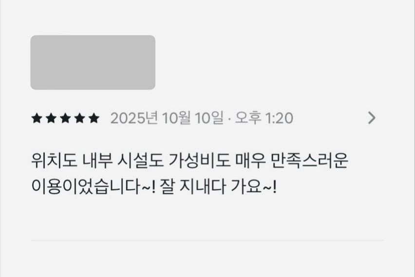 충북대 미센추리 풀옵션