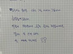 여학생 깔끔 안전  8번째 이미지