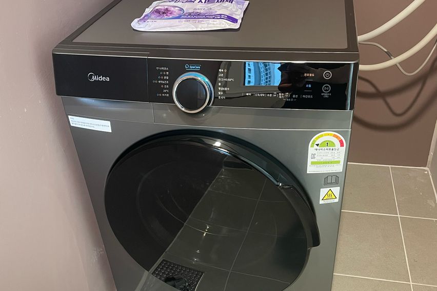 🌺초신축 두류역자이🌺