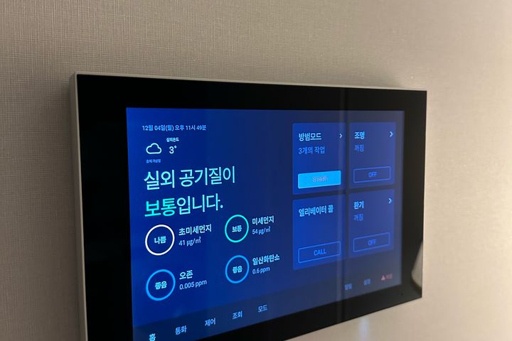 부평역1분최고급신축 5번째 이미지