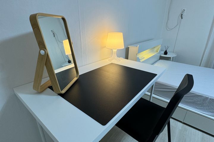 💕Kyungpook National University Hospital IKEA 3th image