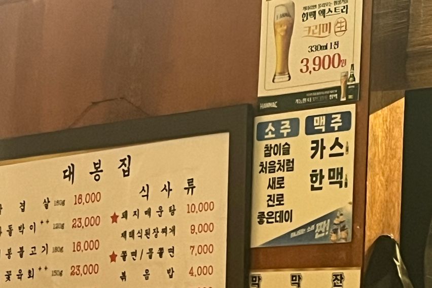 경희테테스스트트 3번째 이미지