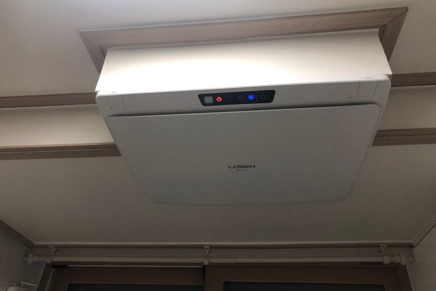 서울대입구역 역세권