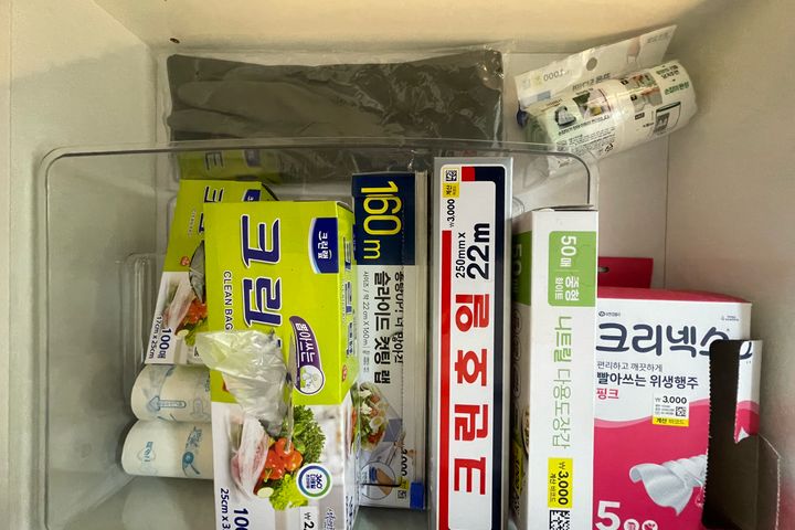 16평 투룸 아파트 17번째 이미지