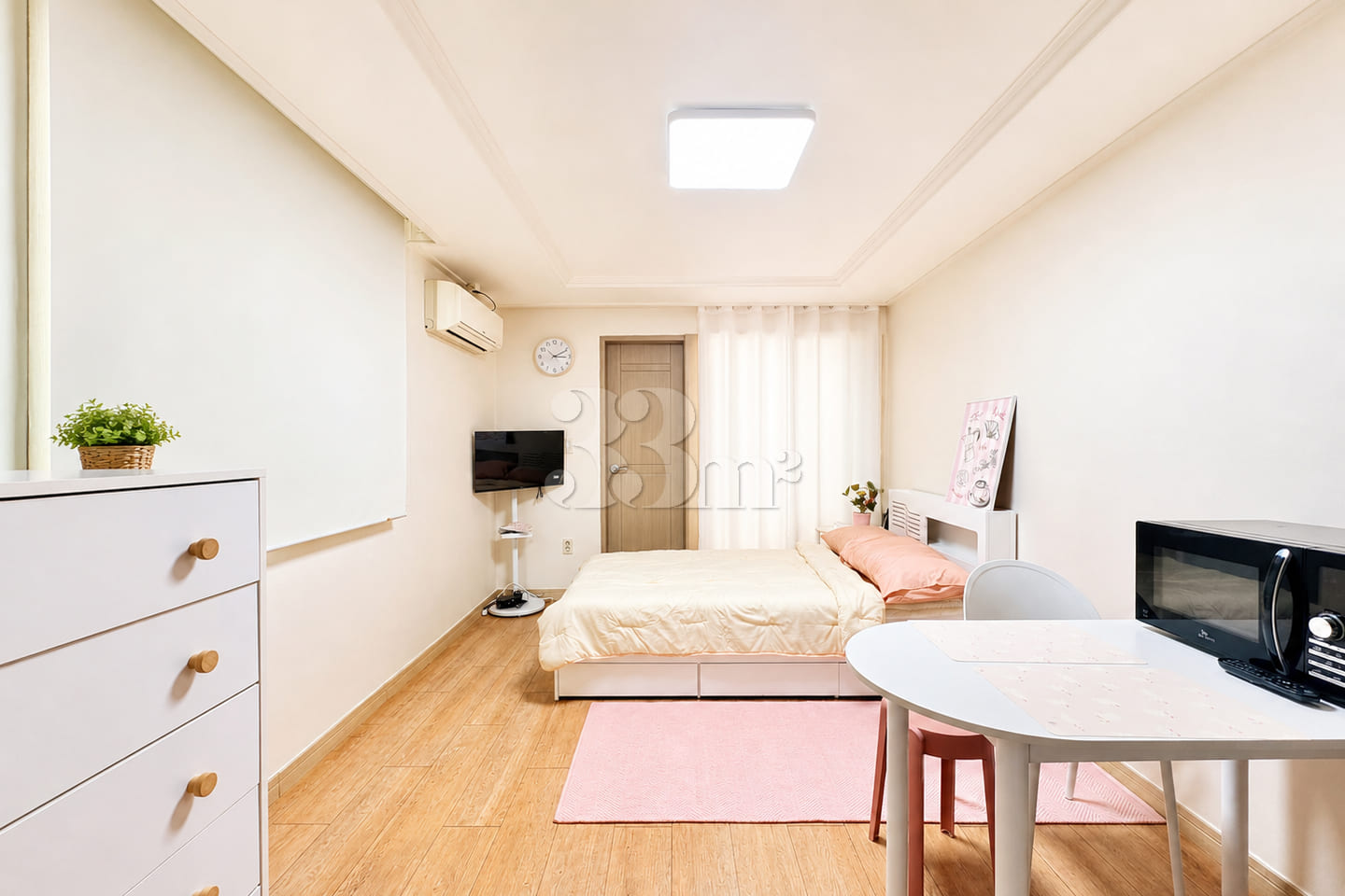 🥨 New: Yangsan Pusan National University Hos 1th image