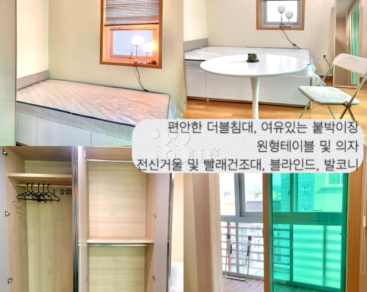 Fully furnished ⭐️ 1.5-room apartment near Ko 15th image