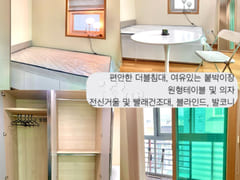 Fully furnished ⭐️ 1.5-room apartment near Ko 15th image