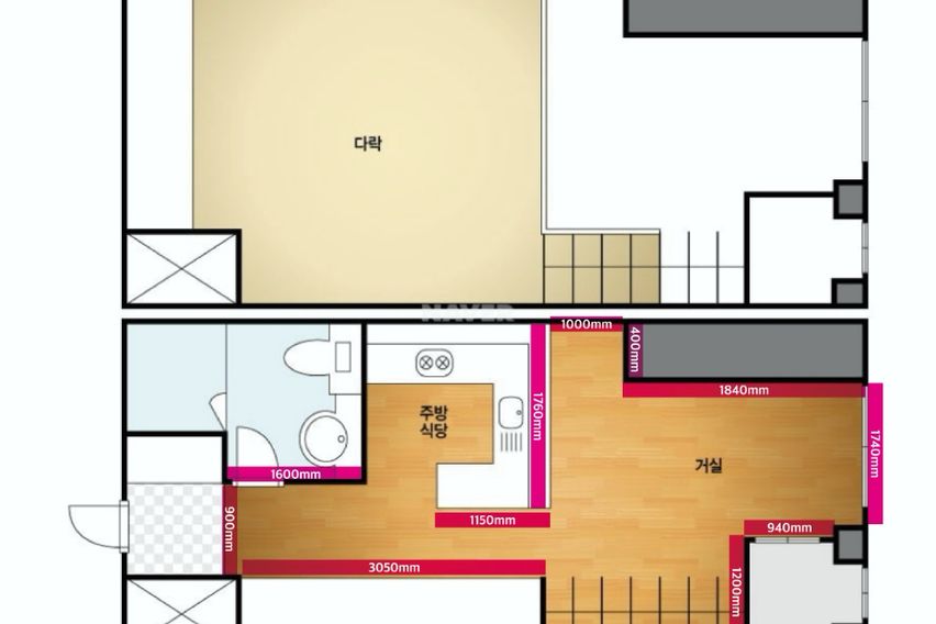 강동 천호 코지하우스🏠