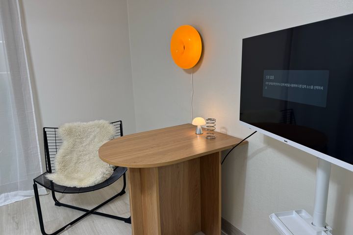 💕Kyungpook National University Hospital IKEA 2th image