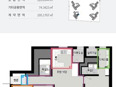 서충주푸르지오더퍼스트 16번째 이미지