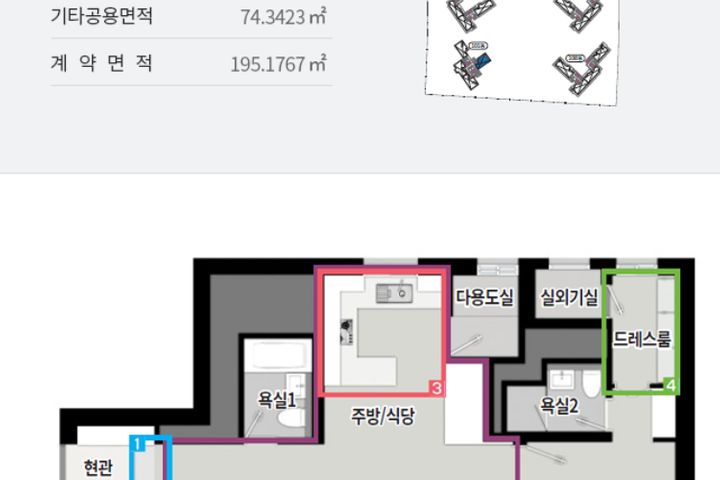 서충주푸르지오더퍼스트 16번째 이미지