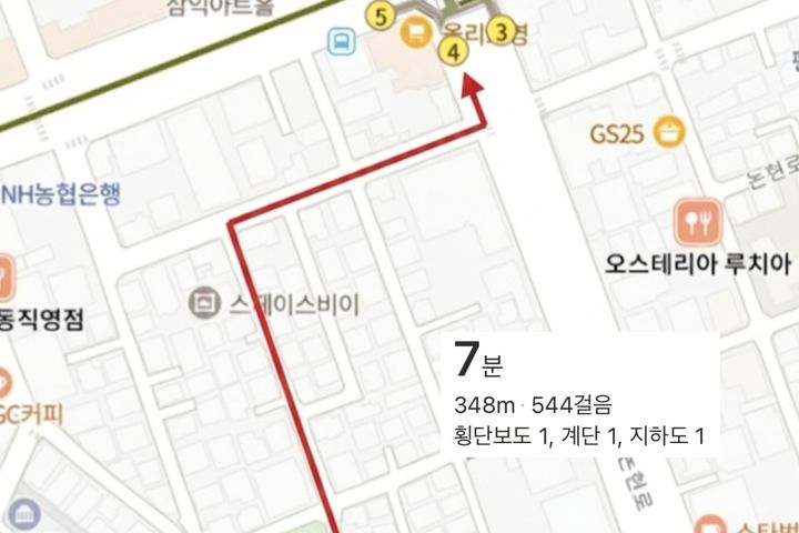 논현 학동역 주차 가능 18번째 이미지
