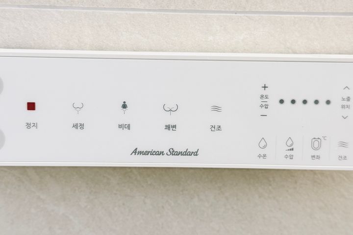 정자/수내 4인/주차 8번째 이미지