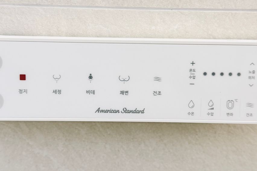 정자/수내 4인/주차 8번째 이미지