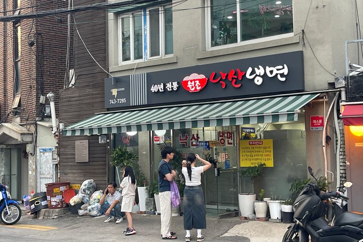 동묘역2분 조용한원룸 17번째 이미지