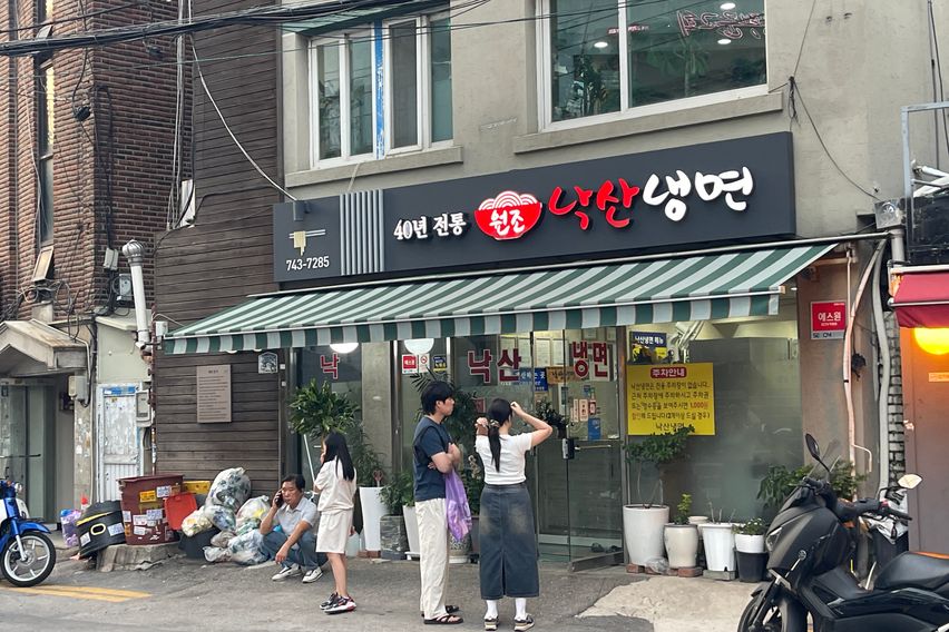 동묘역2분  조용한원룸 17번째 이미지