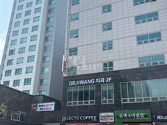 π A beautiful house near Dongtan Hanlim Univ 13th image