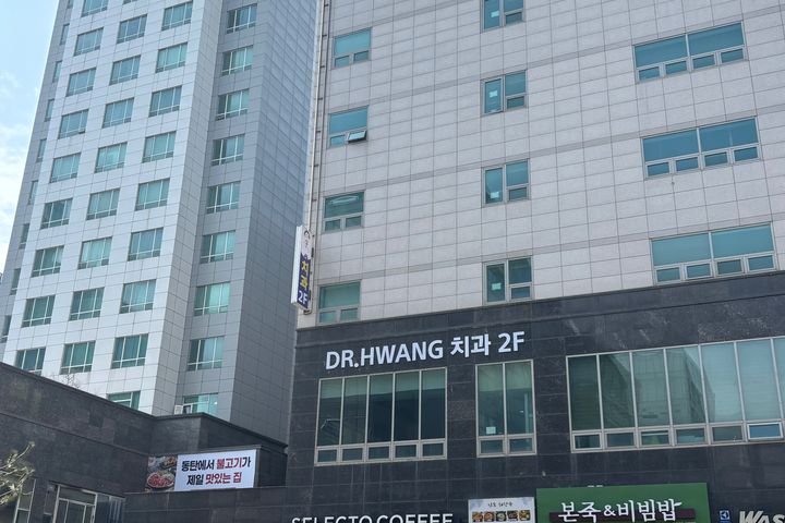🌈동탄한림대병원 예쁜집 13번째 이미지
