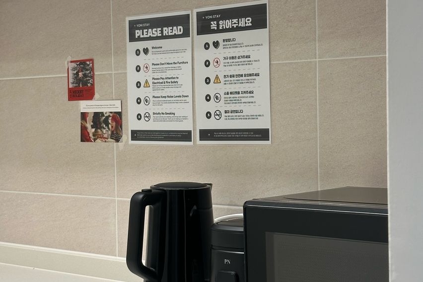 동탄 신축 모던 복층