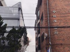 망원역30초 쉐어하우스 1번째 이미지