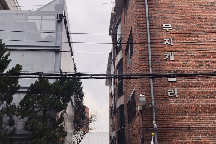 망원역30초 쉐어하우스 1번째 이미지