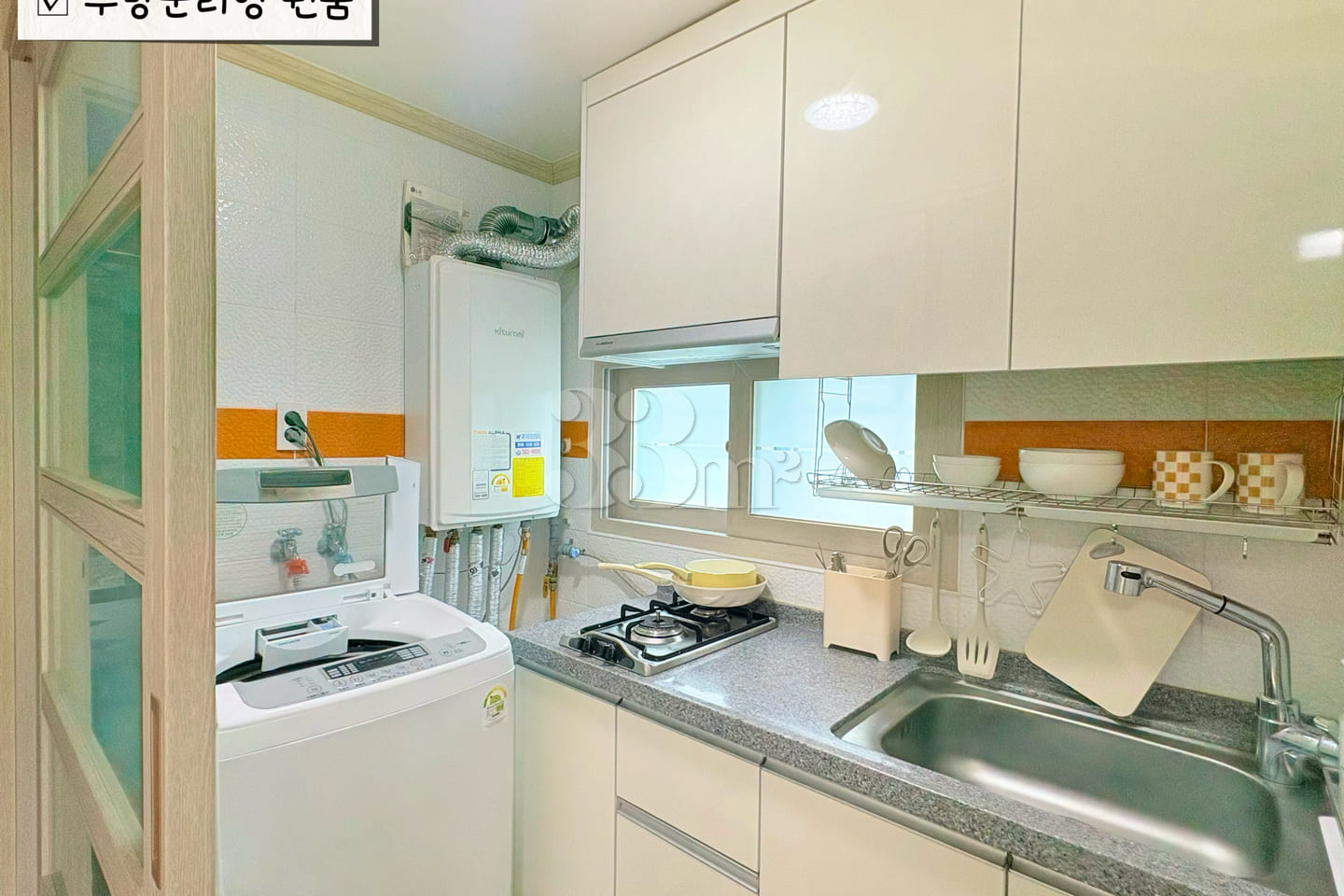 🥨New: Yangsan Pusan National University Hosp 10th image