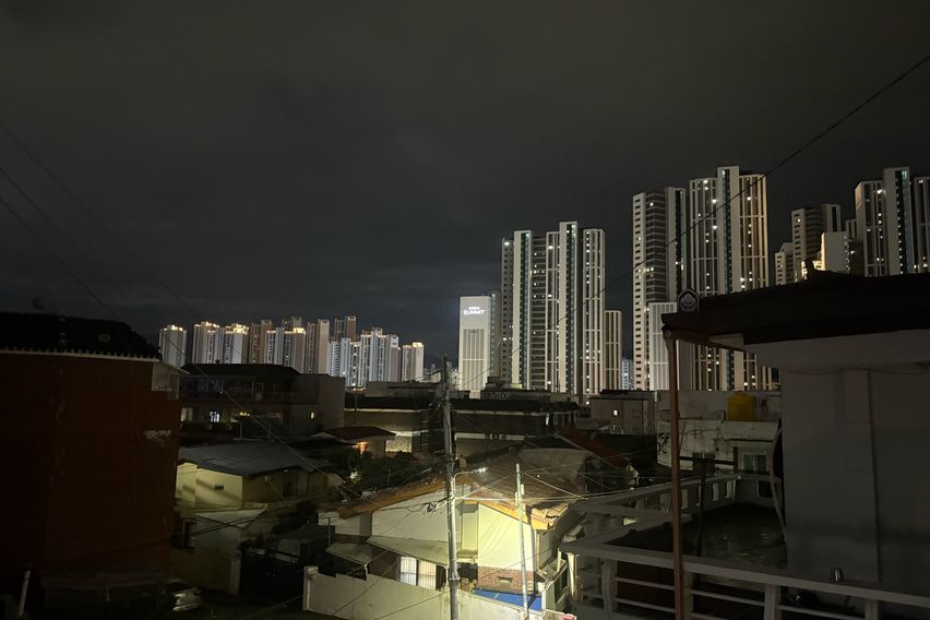 도마동 편안한 집 16번째 이미지