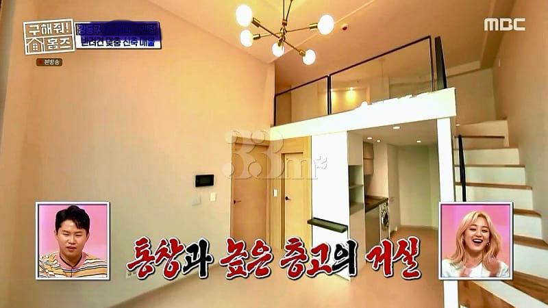 ♥️ A home like a hotel ♥️ 2th image