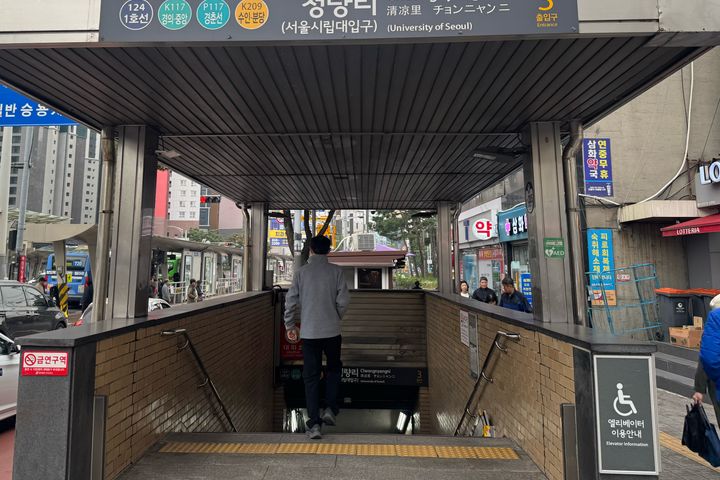 청량리 쉐어하우스 큰방 19번째 이미지