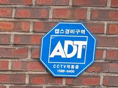 깔끔하고⭐️조용한1.5룸 15번째 이미지