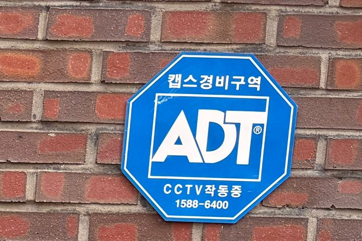 깔끔하고⭐️조용한1.5룸 15번째 이미지