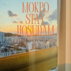 호수담_목포_평화광장 방 이미지