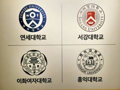 신촌초역세권예쁜집🤎 18번째 이미지