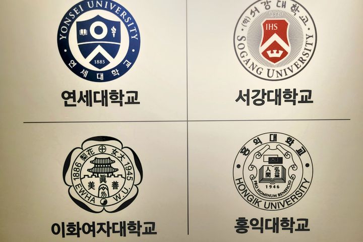 신촌초역세권예쁜집🤎 18번째 이미지