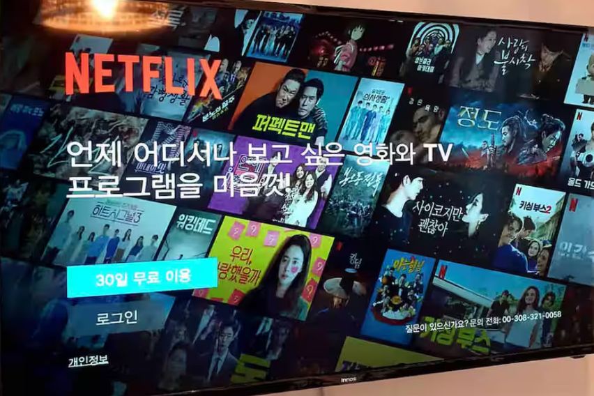 청결best 211감성 17번째 이미지