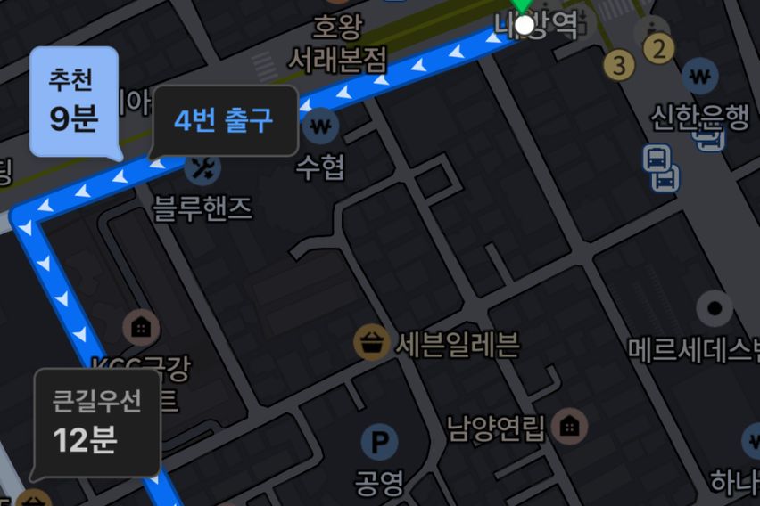 여학생 깔끔 안전  12번째 이미지
