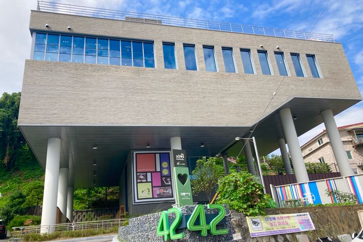 💚도심접근/안전/편안2 15번째 이미지