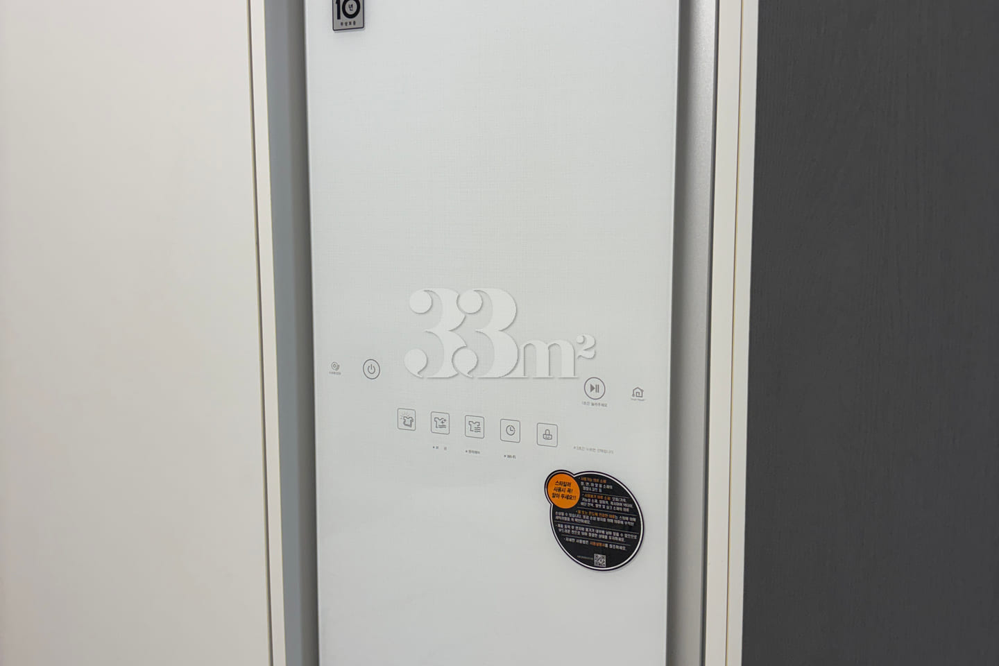 Fully furnished unit in Jamsil Mongchontoseon 2th image