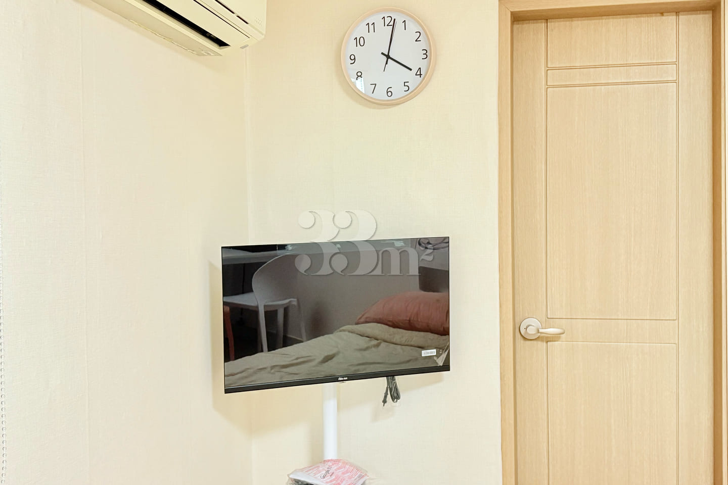 🥨 New: Yangsan Pusan National University Hos 8th image