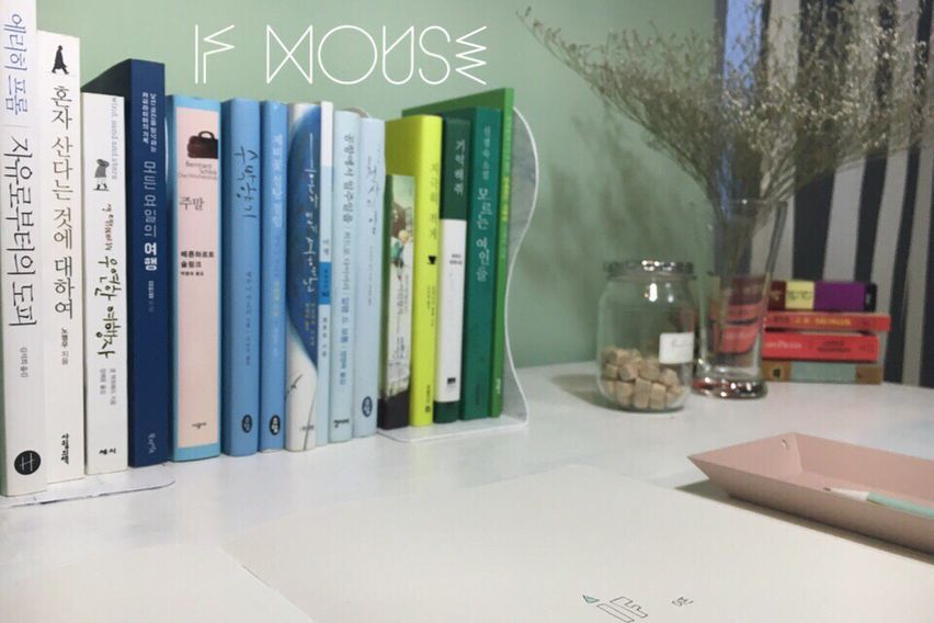 🌿부산 서면iF🦋 8번째 이미지