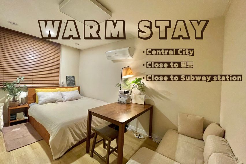 🛏️명동 WarmStay