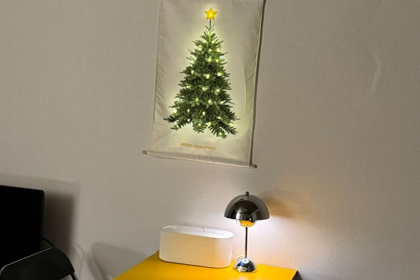 첨단/수완/상무 엣홈💛