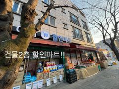 양산부산대병원 풀옵션A 16번째 이미지