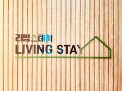 상도동2030남성디럭스 15번째 이미지