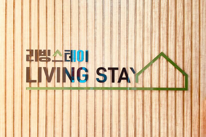 상도동2030남성디럭스 15번째 이미지
